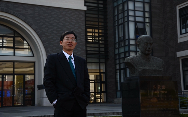 伟德国际1946源于英国