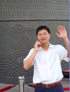 伟德国际1946源于英国