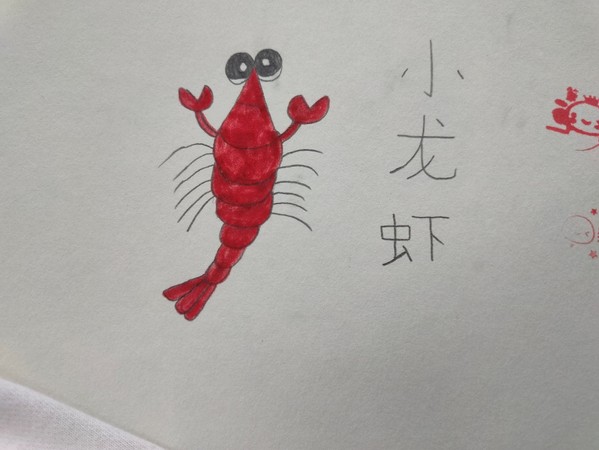 伟德国际1946源于英国