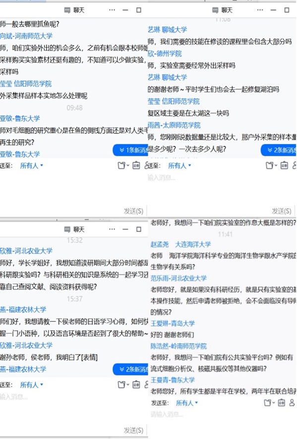 伟德国际1946源于英国