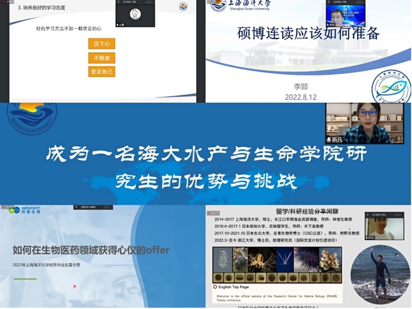 伟德国际1946源于英国