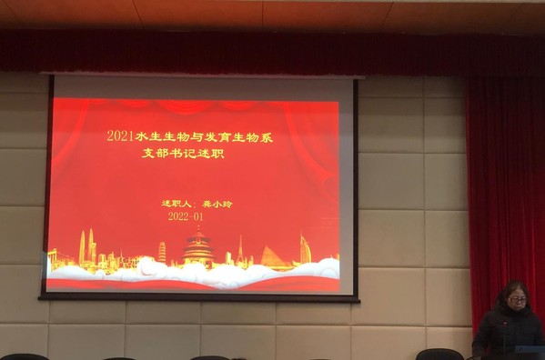 伟德国际1946源于英国