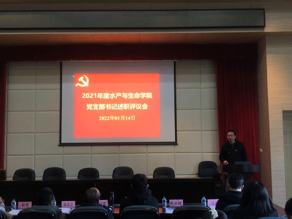 伟德国际1946源于英国