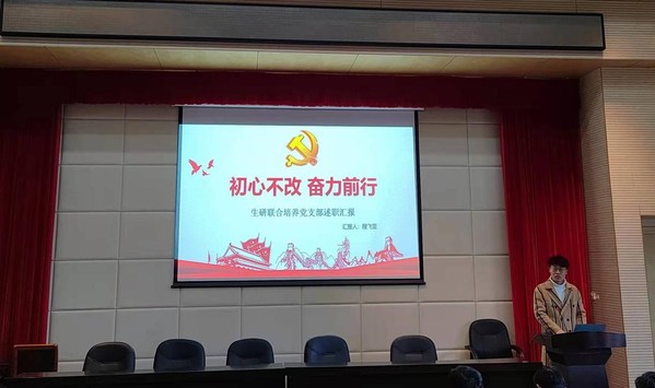 伟德国际1946源于英国