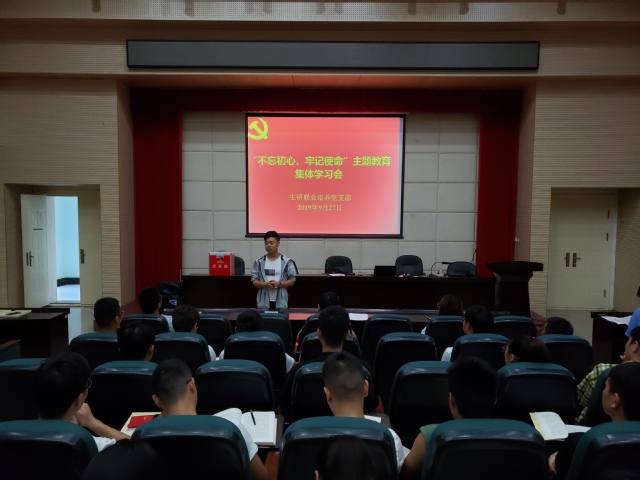 伟德国际1946源于英国