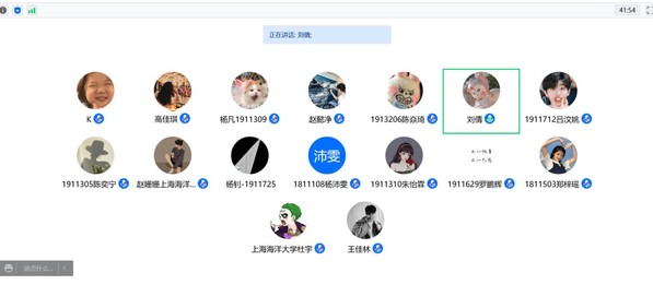 伟德国际1946源于英国