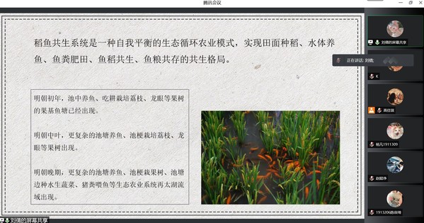 伟德国际1946源于英国
