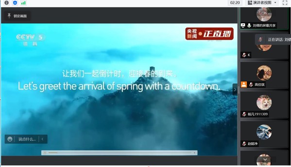 伟德国际1946源于英国
