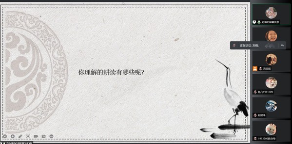 伟德国际1946源于英国