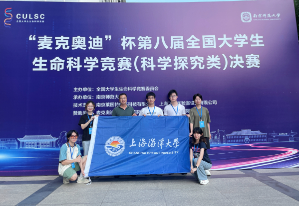 伟德国际1946源于英国