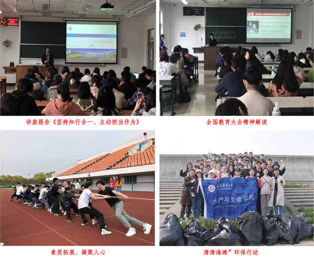 伟德国际1946源于英国