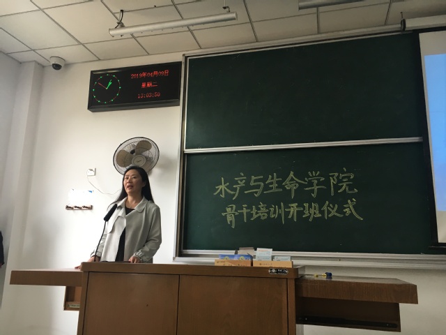 伟德国际1946源于英国