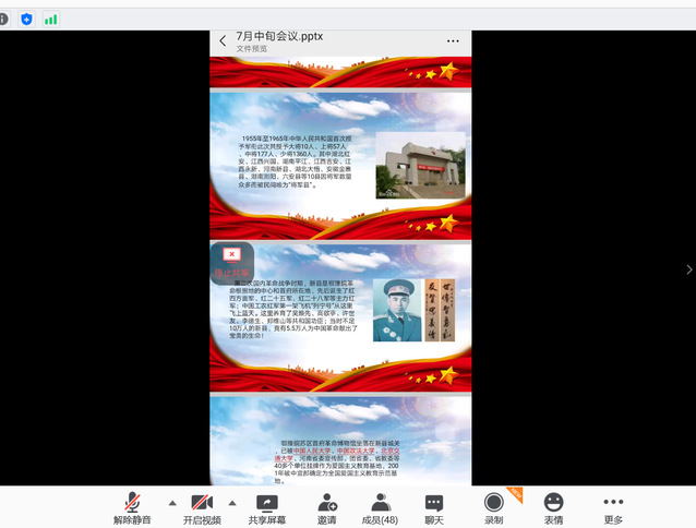 伟德国际1946源于英国