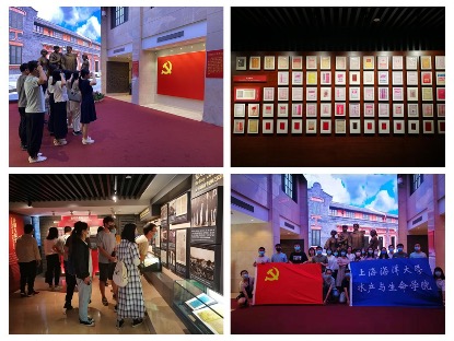 伟德国际1946源于英国