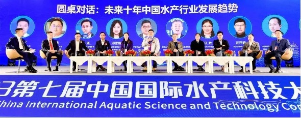 伟德国际1946源于英国