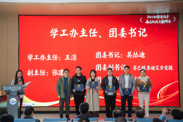 伟德国际1946源于英国