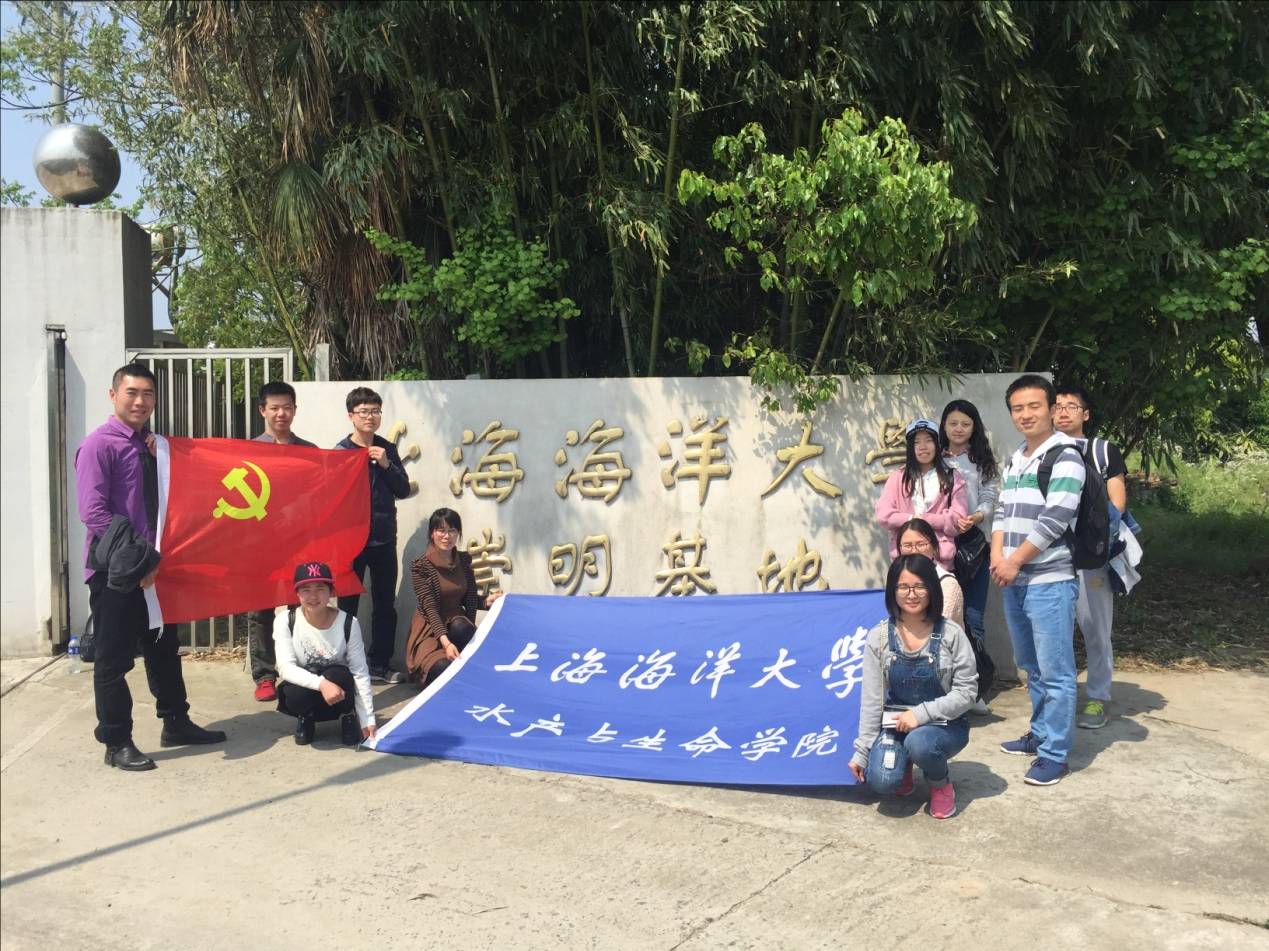 伟德国际1946源于英国
