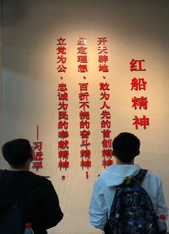 伟德国际1946源于英国