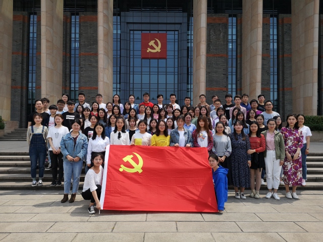 伟德国际1946源于英国