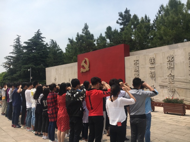 伟德国际1946源于英国
