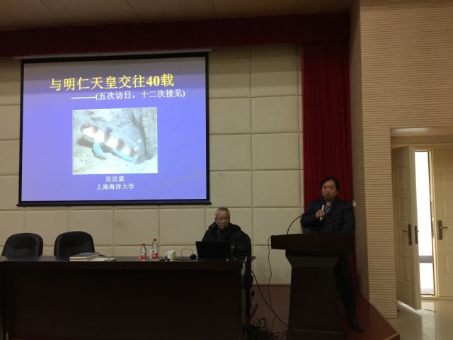 伟德国际1946源于英国