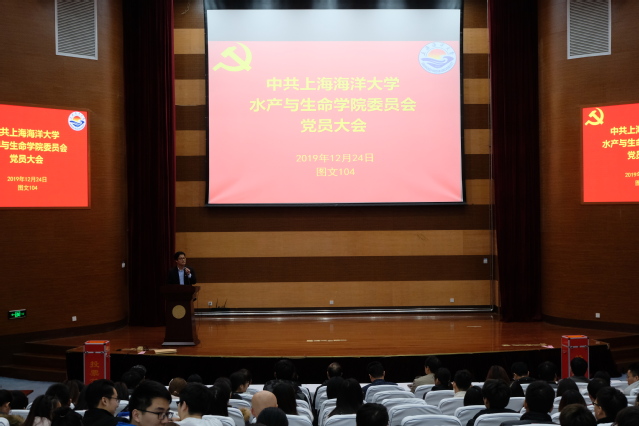 伟德国际1946源于英国
