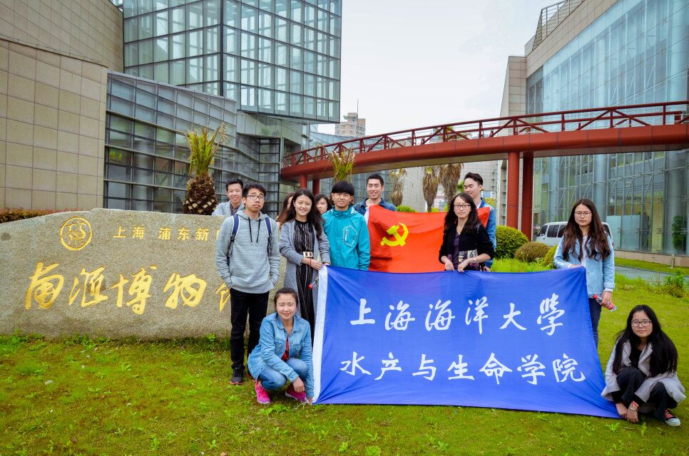 伟德国际1946源于英国