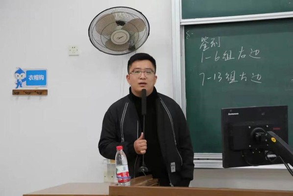 伟德国际1946源于英国