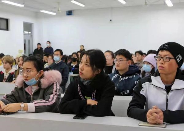 伟德国际1946源于英国