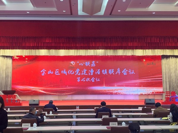 伟德国际1946源于英国