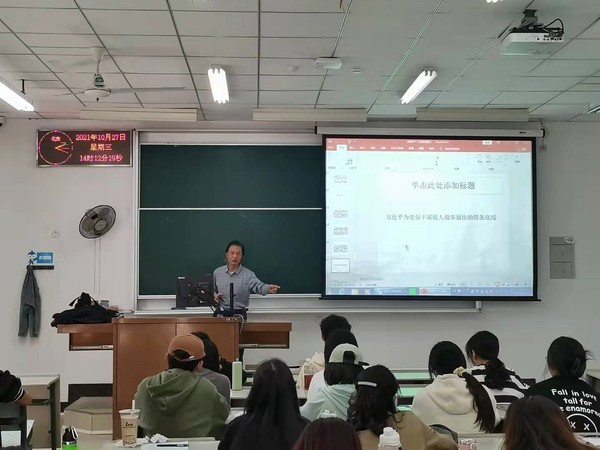 伟德国际1946源于英国