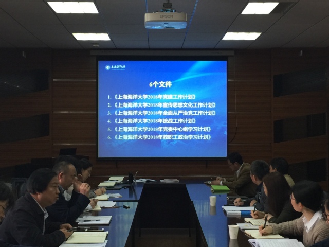 伟德国际1946源于英国