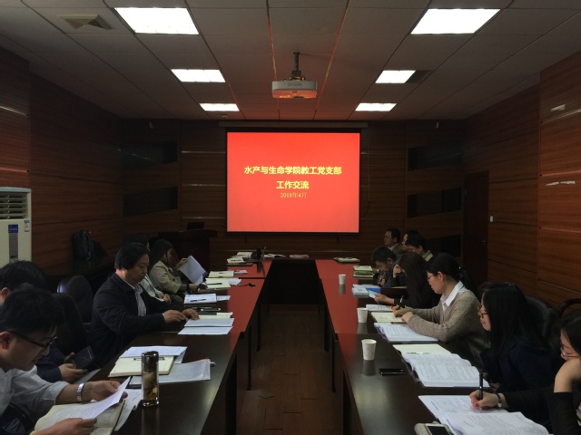 伟德国际1946源于英国