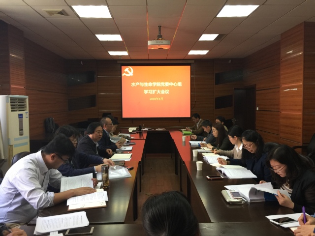 伟德国际1946源于英国