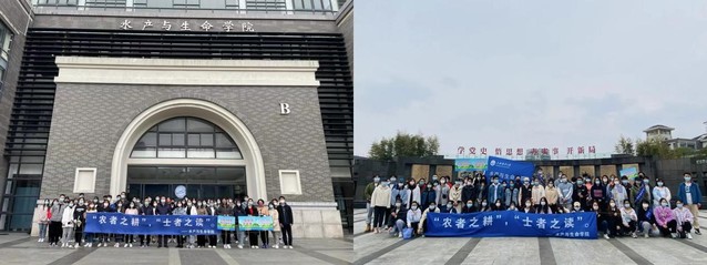 伟德国际1946源于英国