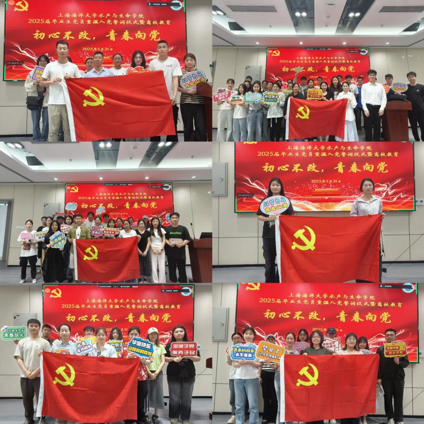 伟德国际1946源于英国