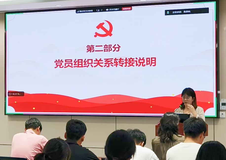 伟德国际1946源于英国