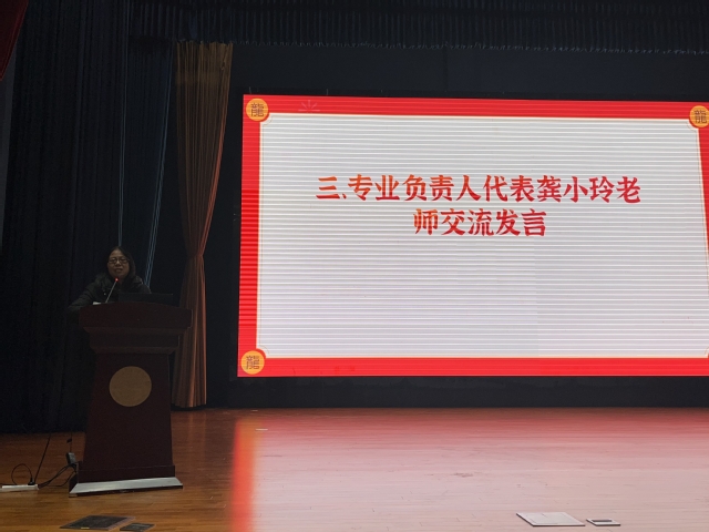 伟德国际1946源于英国