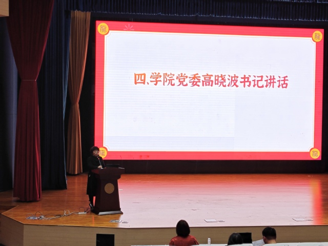 伟德国际1946源于英国