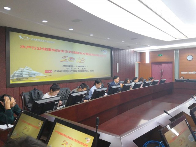伟德国际1946源于英国