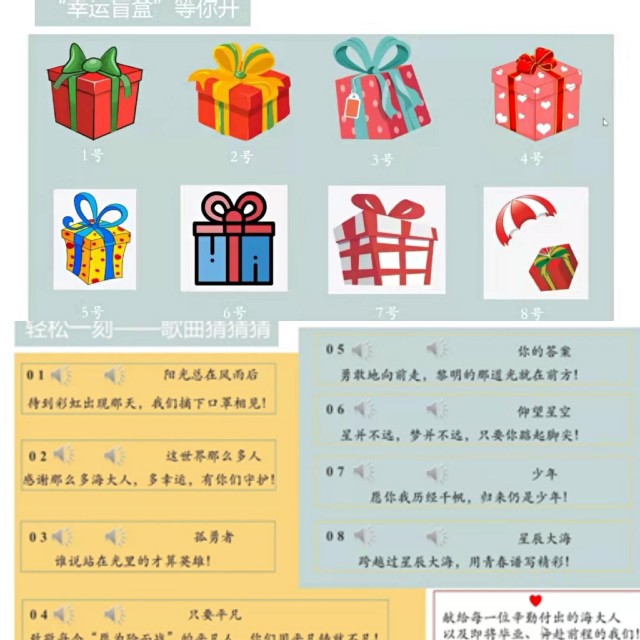 伟德国际1946源于英国