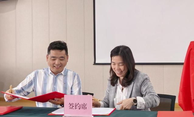 伟德国际1946源于英国