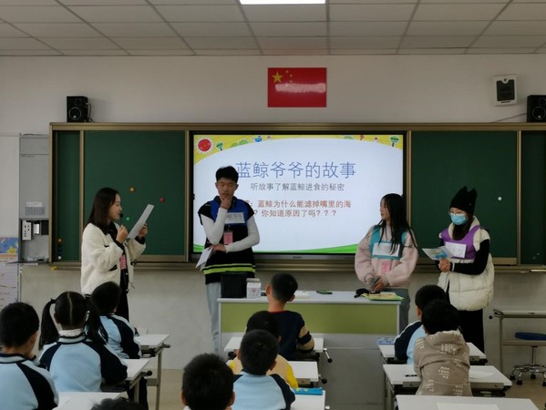 伟德国际1946源于英国