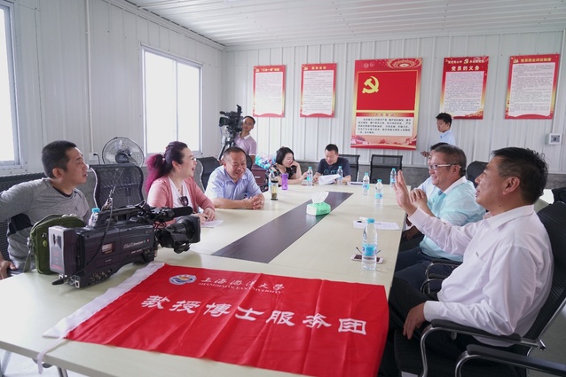 伟德国际1946源于英国