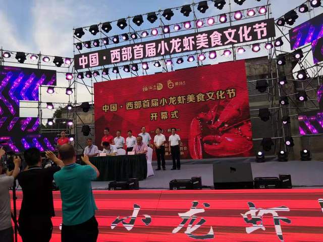 伟德国际1946源于英国