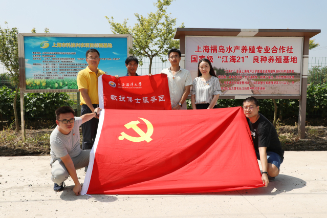 伟德国际1946源于英国