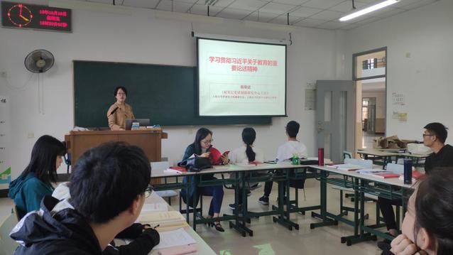 伟德国际1946源于英国