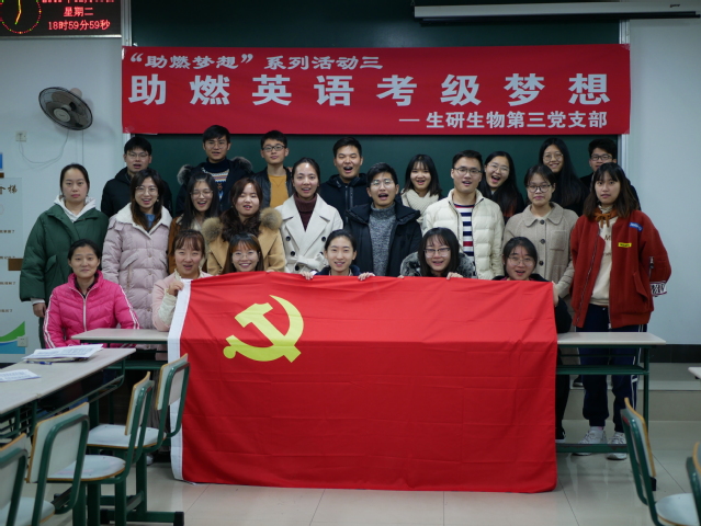 伟德国际1946源于英国
