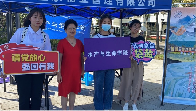伟德国际1946源于英国