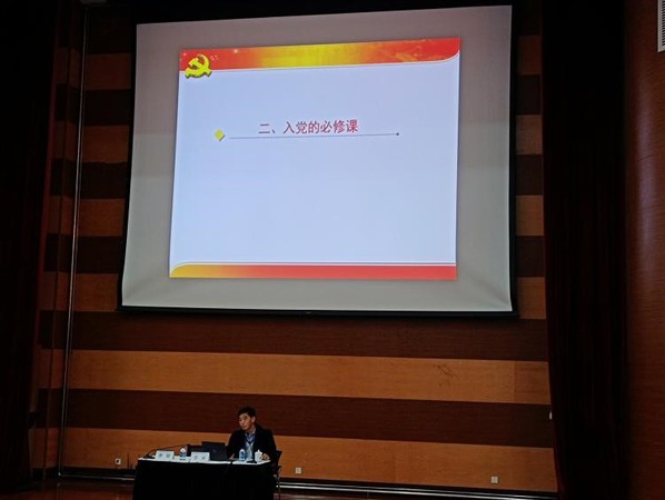 伟德国际1946源于英国